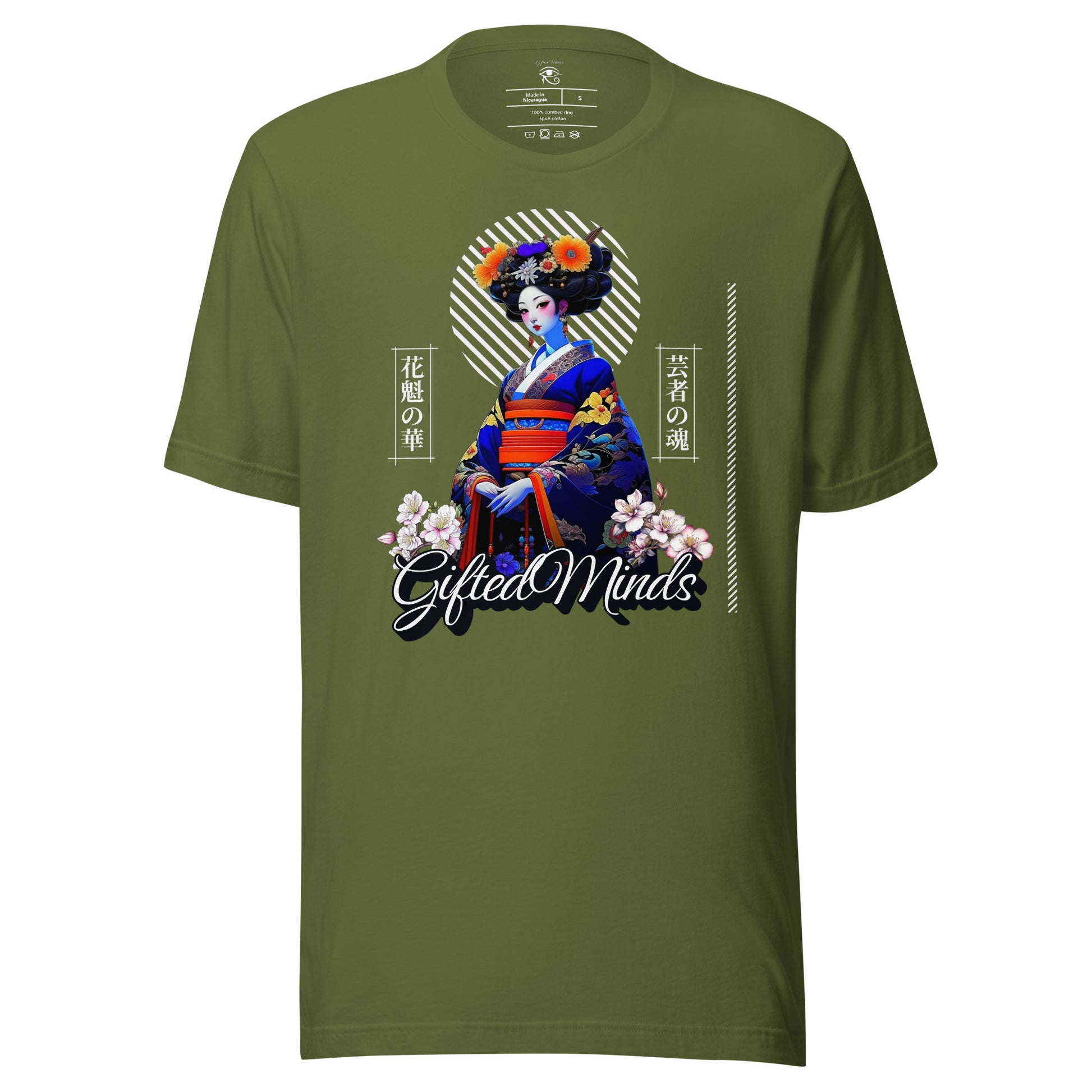 Japanese Geisha T-shirt - GFTD MNDS