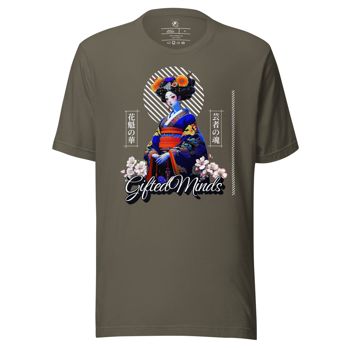 Japanese Geisha T-shirt - GFTD MNDS